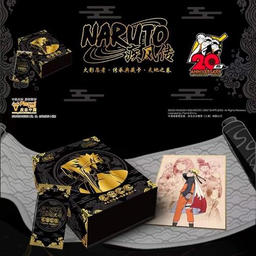 Naruto Kayou H E Scroll Box