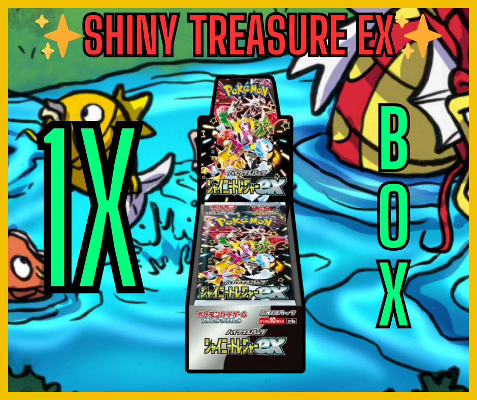 代引き人気 Pokemon card game Shiny Treasure ex Box | www