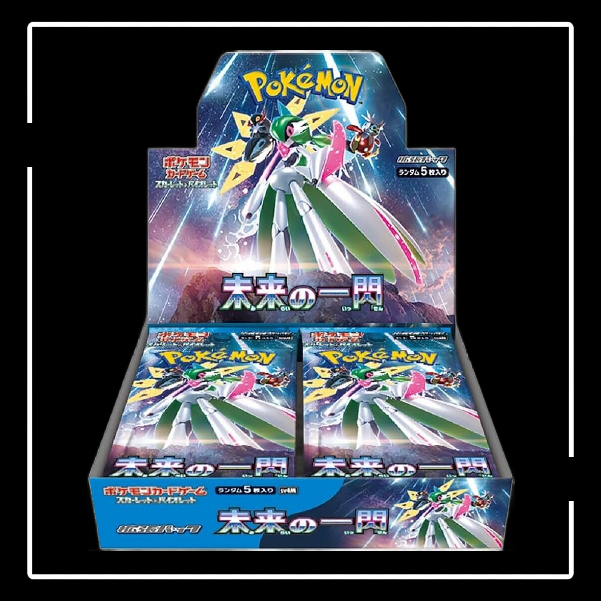 Pokémon XY2 Flash de Fogo Booster Box - Duelshop