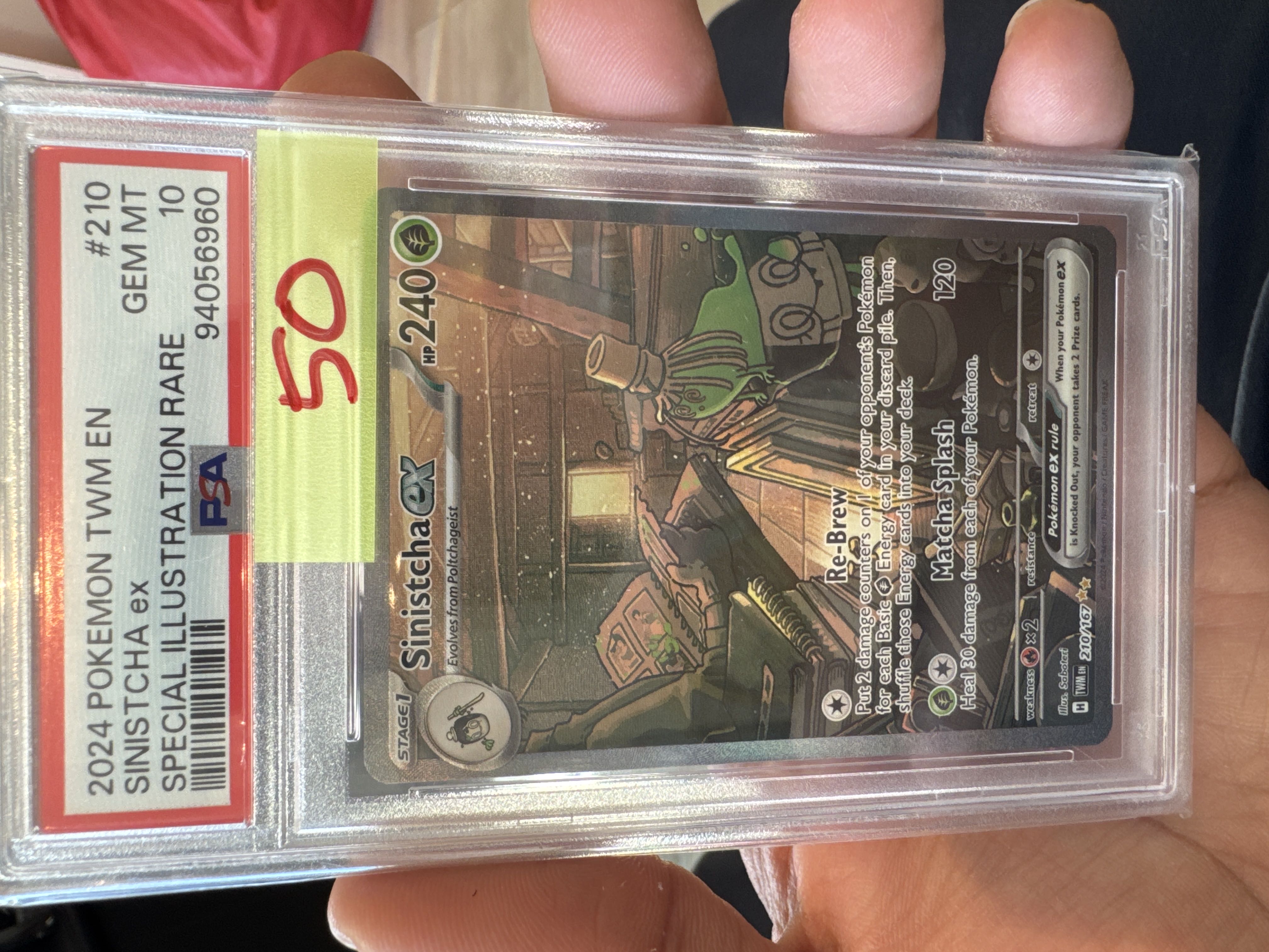 Sinistcha ex #210 Prices | Pokemon Twilight Masquerade