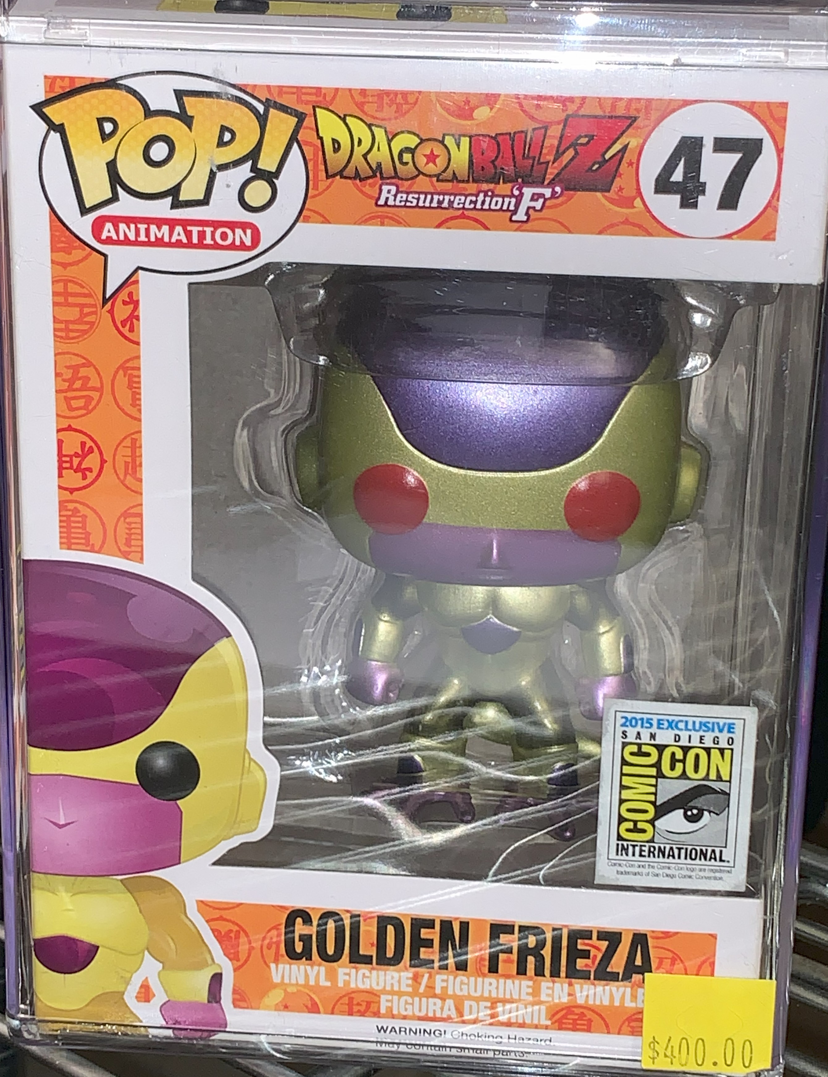 Funko pop golden frieza best sale red eyes