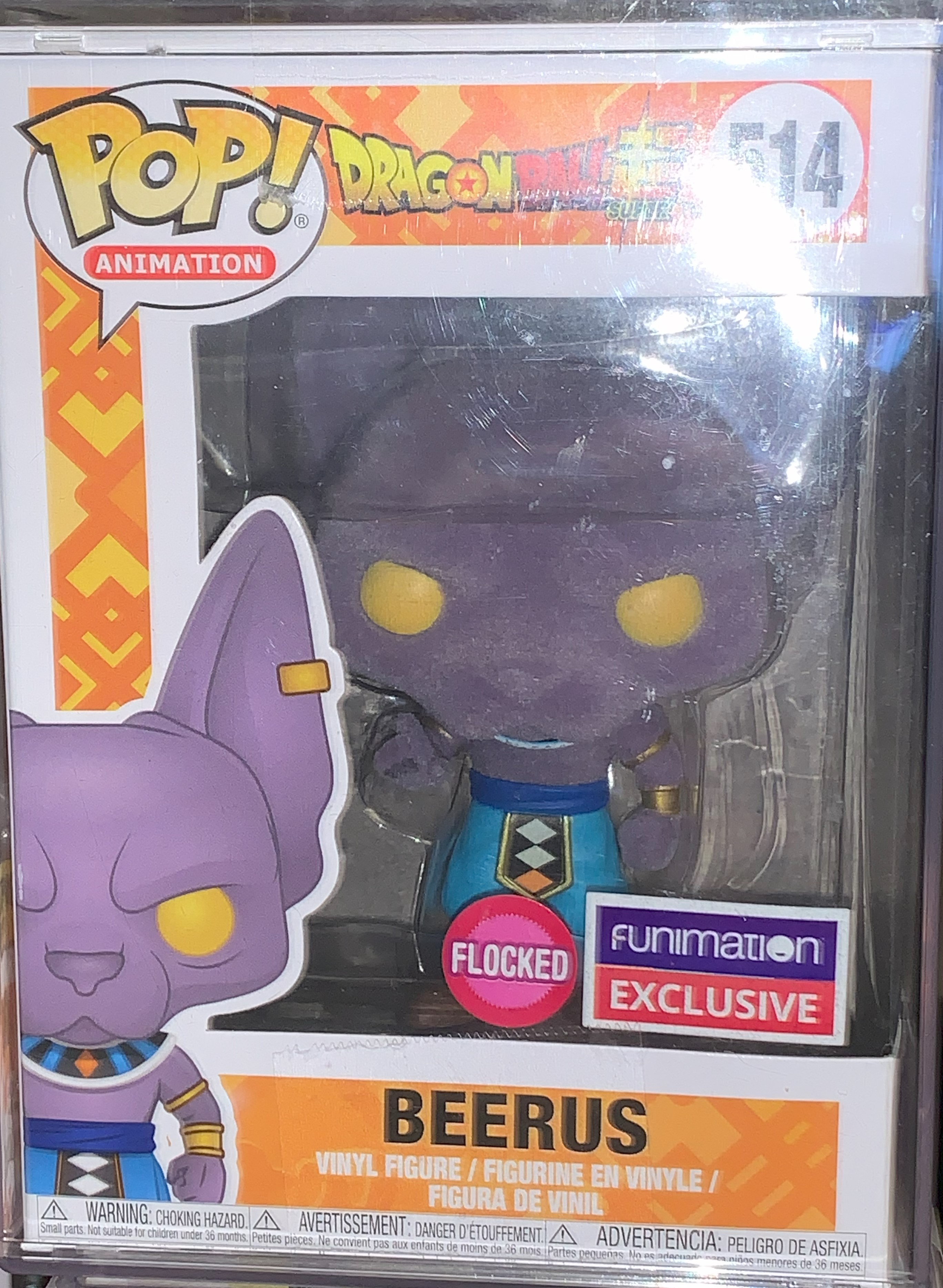 Dragonball Z - Flocked Beerus