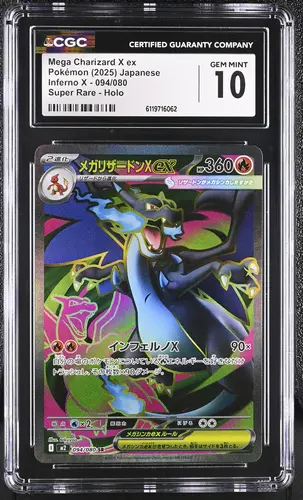 CGC GEM MINT 10 Mega Charizard X ex, 2025, Inferno X, #094/080
