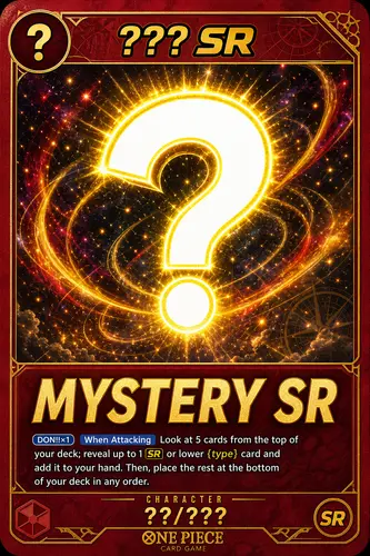 1x Random SR