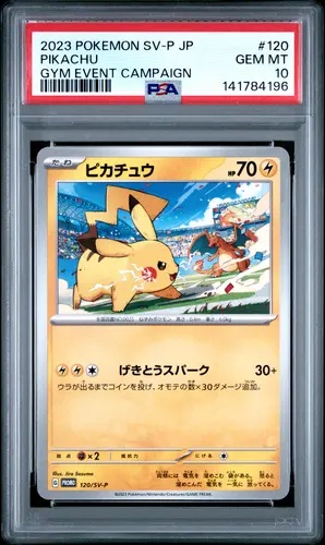 PSA GEM MT 10 PIKACHU, 2023, POKEMON JAPANESE SV-P PROMO, #120