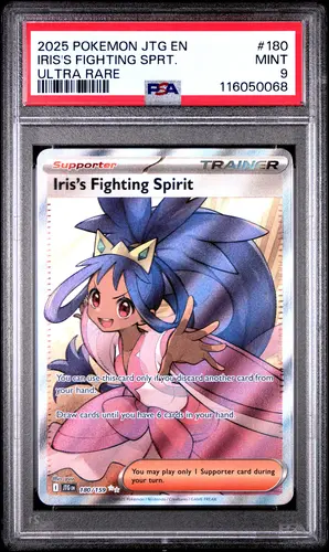 pokemon iris card Pokemon Mega Dream Iris's Fighting Spirit #247/193 SAR Japanese CGC 8. –  weedles_warehouse main image 1
