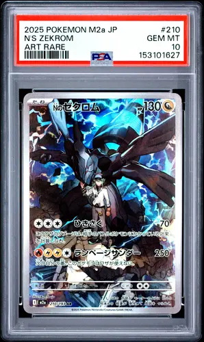 PSA GEM MT 10 N'S ZEKROM, 2025, POKEMON JAPANESE M2a-MEGA DREAM ex