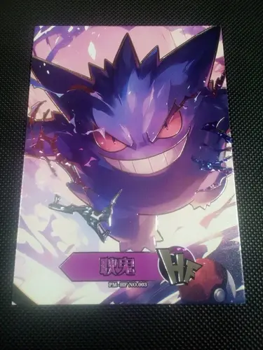 eif booster box French Pokemon Booster Box Pokmon Chinese Pocket Baby Eif 2.0 Elf Booster Box 30 Packs Factory Sealed Korean Booster Box Pokemon