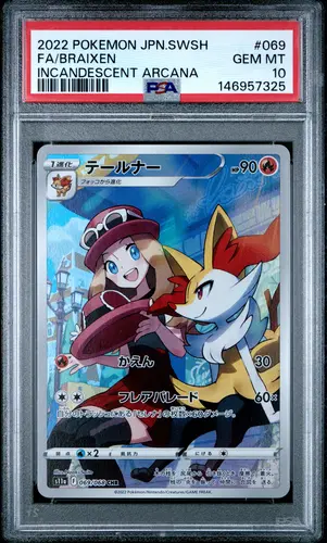 PSA GEM MT 10 FA/BRAIXEN, 2022, POKEMON JAPANESE SWORD & SHIELD