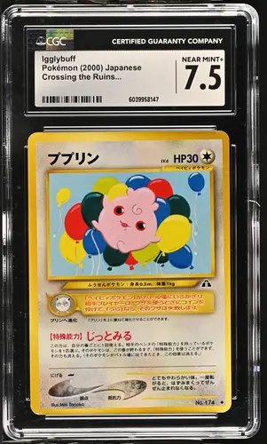 CGC 7.5 Igglybuff, 2000, Crossing the Ruins...