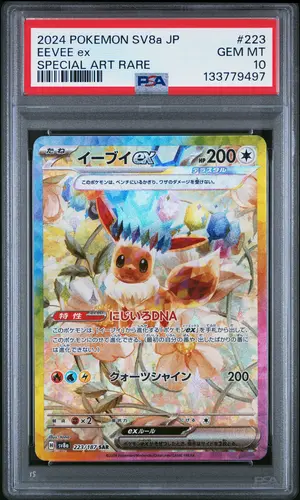 PSA GEM MT 10 EEVEE ex, 2024, POKEMON JAPANESE SV8a-TERASTAL FEST