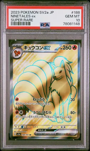 PSA GEM MT 10 NINETALES ex, 2023, POKEMON JAPANESE SV2a-POKEMON