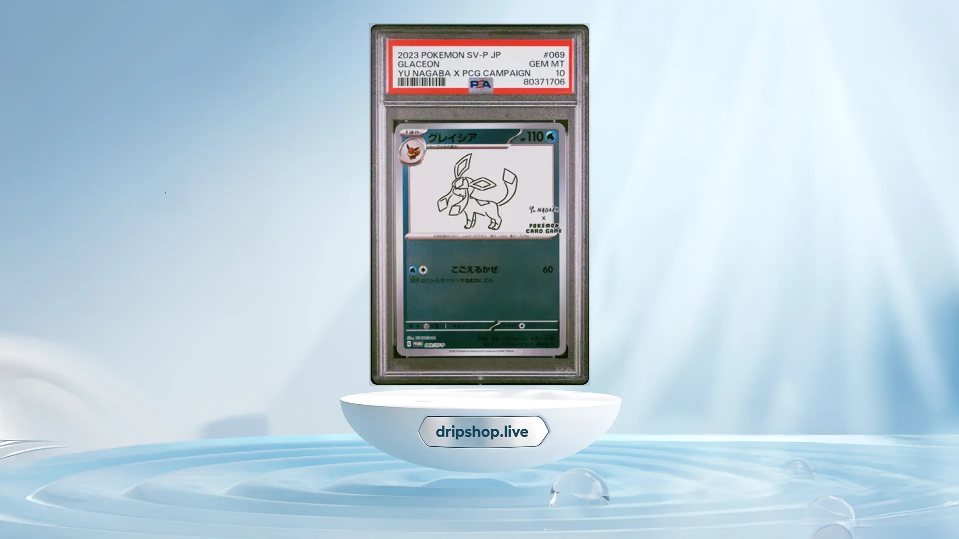 PSA GEM MT 10 GLACEON, 2023, POKEMON JAPANESE SV-P PROMO, #69